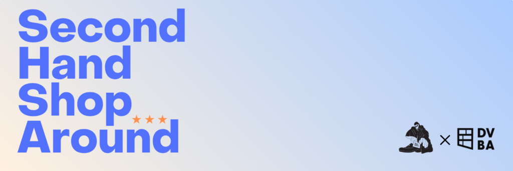 Second Hand Shop Around Website Banner